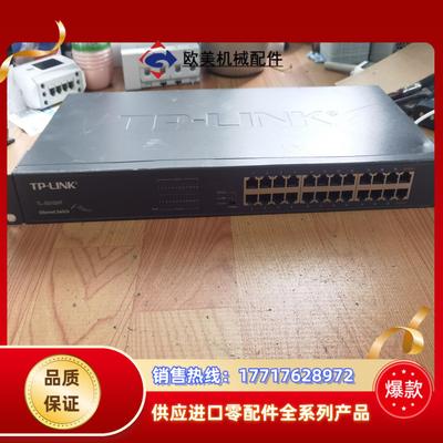 TP24口交换机、千兆交换机 SG1024T，功能正常，成色议价