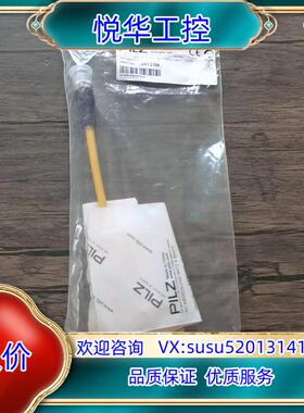全新原装 皮尔兹 PSEN cs4.2 541209 传感器议价