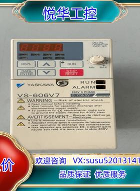 CIMR-V7AT20P7 安川VS-606V7变频器议价
