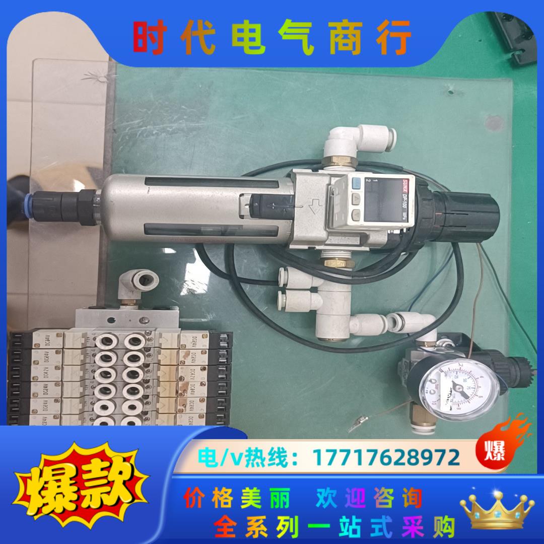 SMC AW30-03-X11 SUNX DP-100  S议价