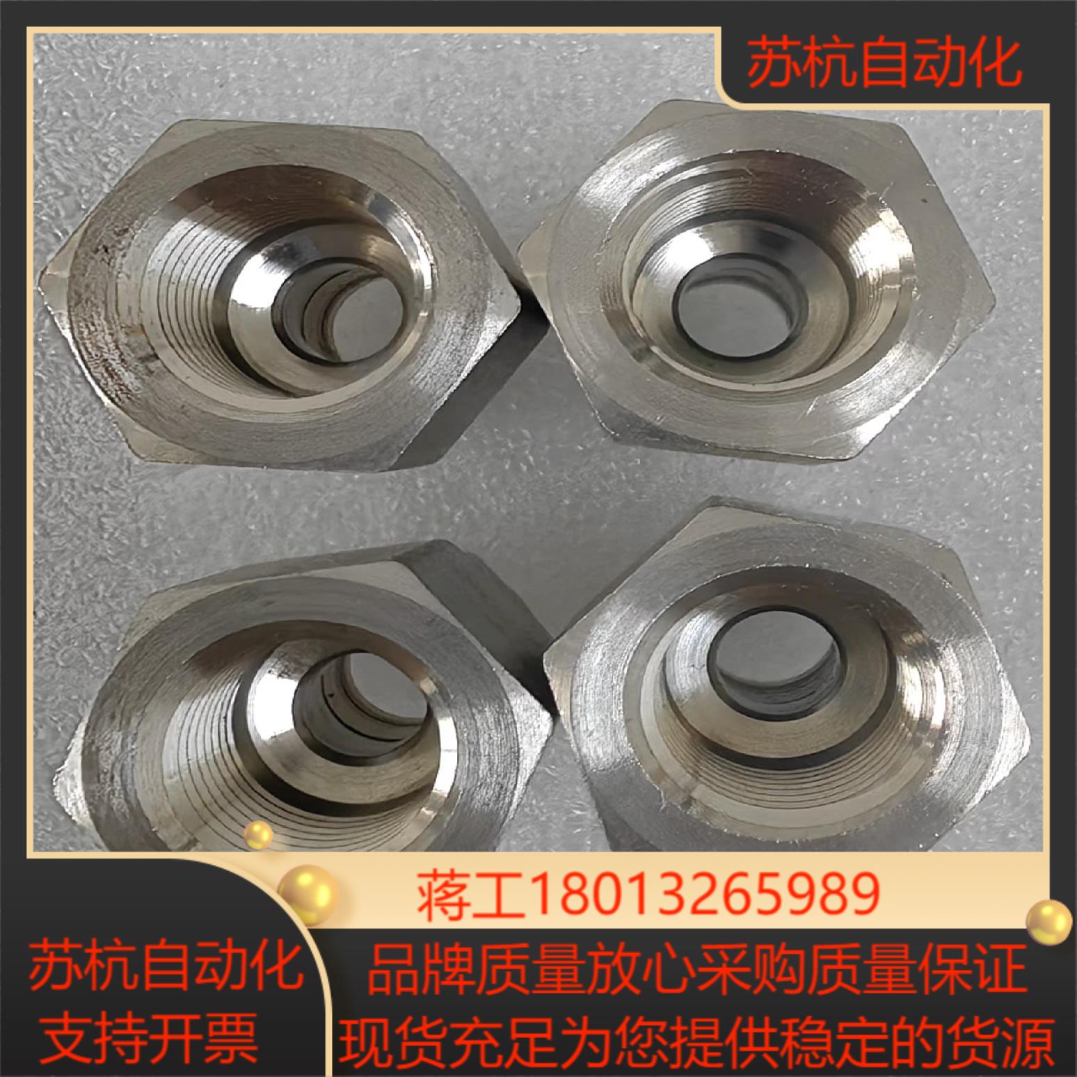 世伟洛克Swagelok  SS-8M0-7-4 全新原装