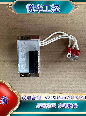 SEW整流器MSW1订货号8031312全新现货议价