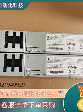 现货宏杉 MS2520F MS3300冗余 MS3000台达DP