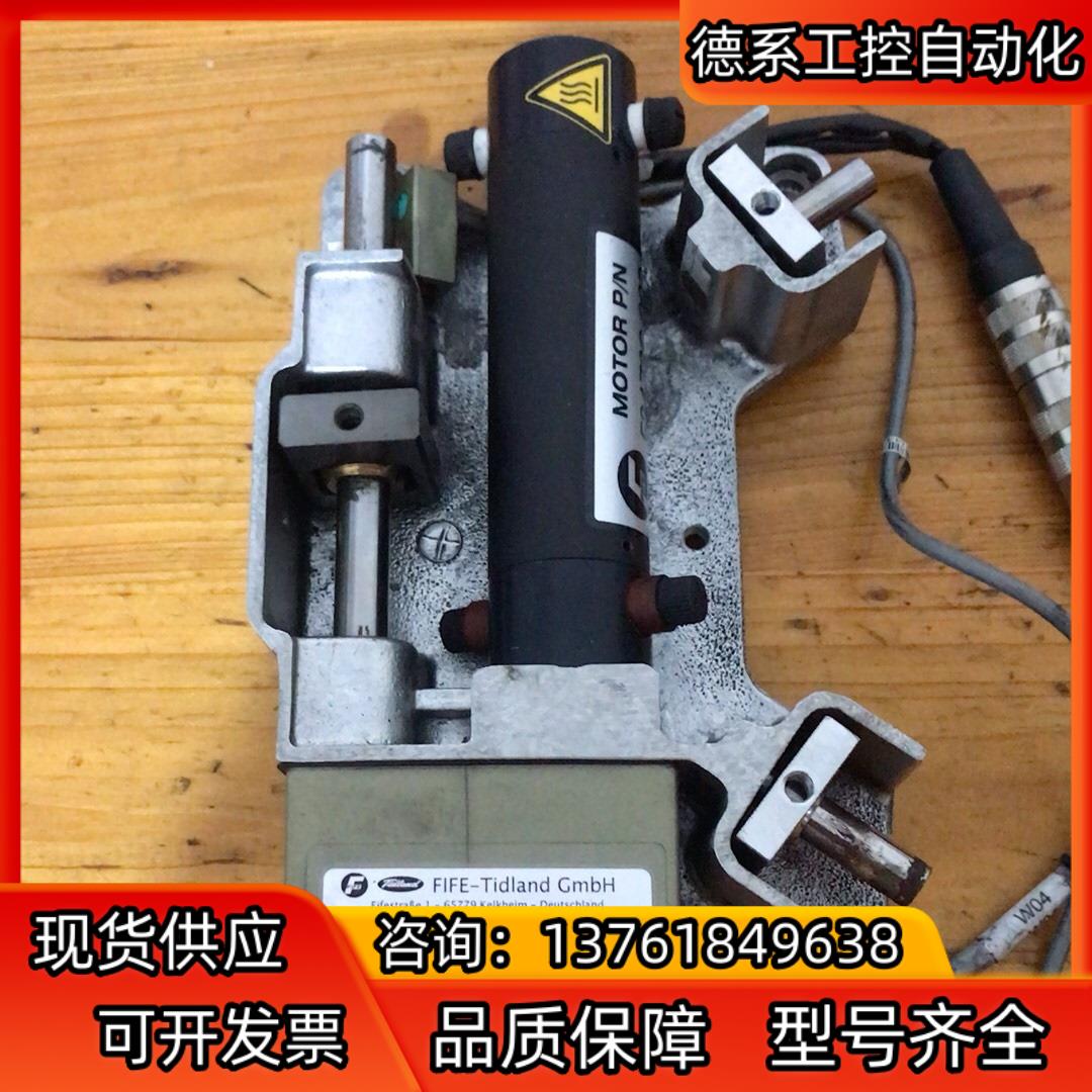 FIFE纠偏器电机和驱动组件型号:M336439MOTRP