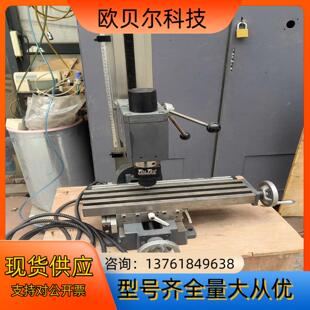 工具显微镜 台湾 TOLTEC 影像测量仪 镜 整体成色看图