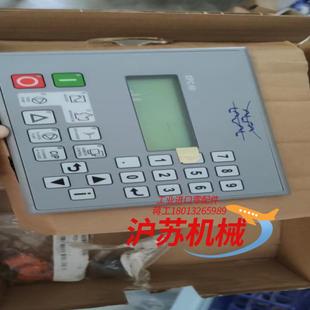 议价 阿法拉伐 正品 epc60全新原装 默认拍下 控制面板