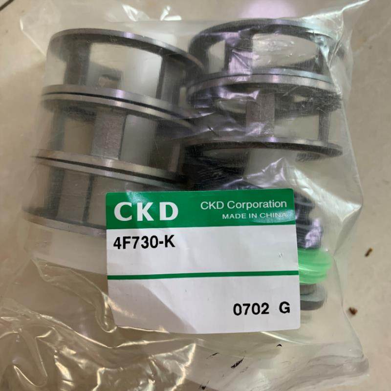 CKD包4F730-K 4F720-K 4F710-K 4F610-K 4F620-K议价