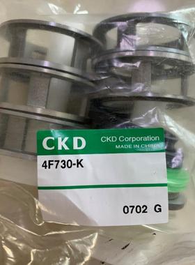CKD包4F730-K 4F720-K 4F710-K 4F610-K 4F620-K议价