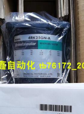 VEXTA东方4RK25GN-CW2ML24RK25GN-C4RK25GN-CW2L4GN9K4GN25KF议价