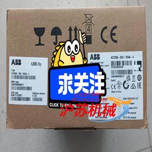05A6 22KW 03E 变频器ACS355