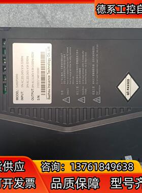 汇川 伺服驱动器 SV660PS6R6I