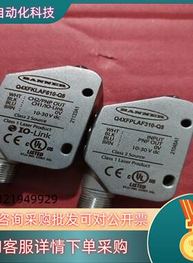 现货邦纳  Q4XFPLAF310-Q8   Q4XFKLAF6
