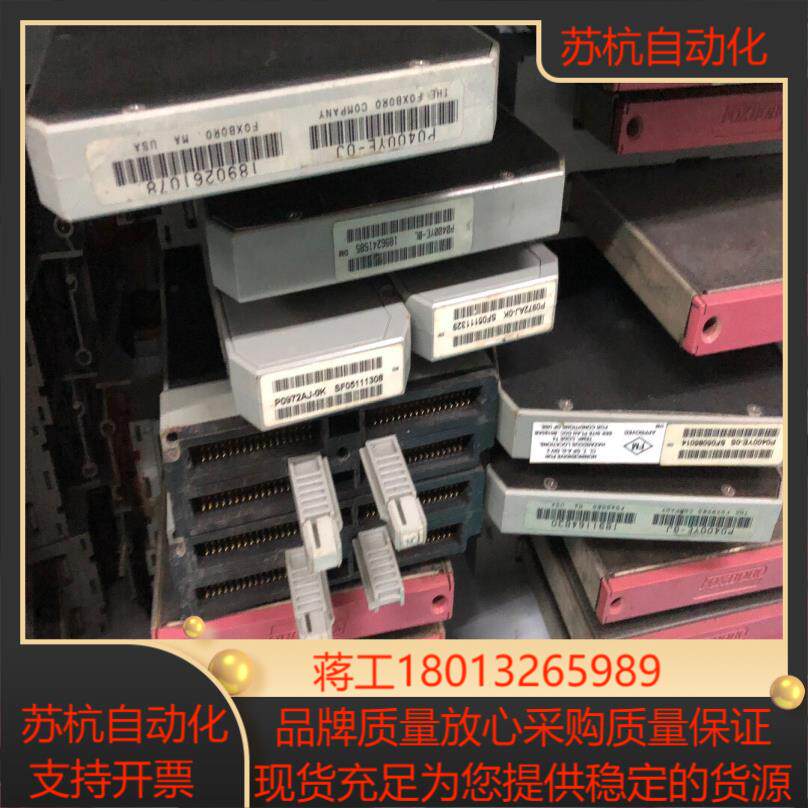 福克斯波罗P0400DA，P0400YE的 出，便宜