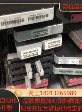 福克斯波罗P0400DA，P0400YE的 出，便宜