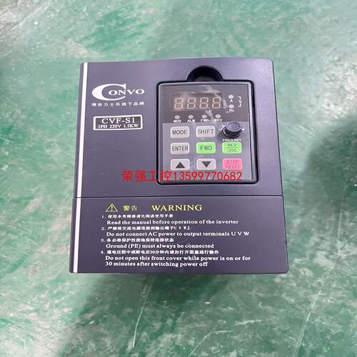 【荣强工控】FSCS01.1-1K50-1P220-A-AP-NNNN-