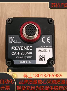 基恩士CA-H200MX高速耐环境相机实拍外观漂亮功能实