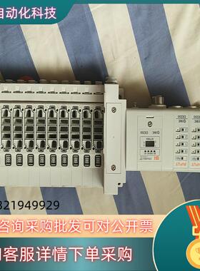 现货EX250-SEN1/EX250-IE3SMC阀岛