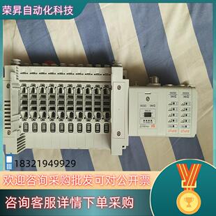 IE3SMC阀岛 EX250 现货EX250 SEN1