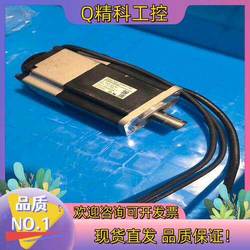 现货电机R88M-1M75030T-BS2