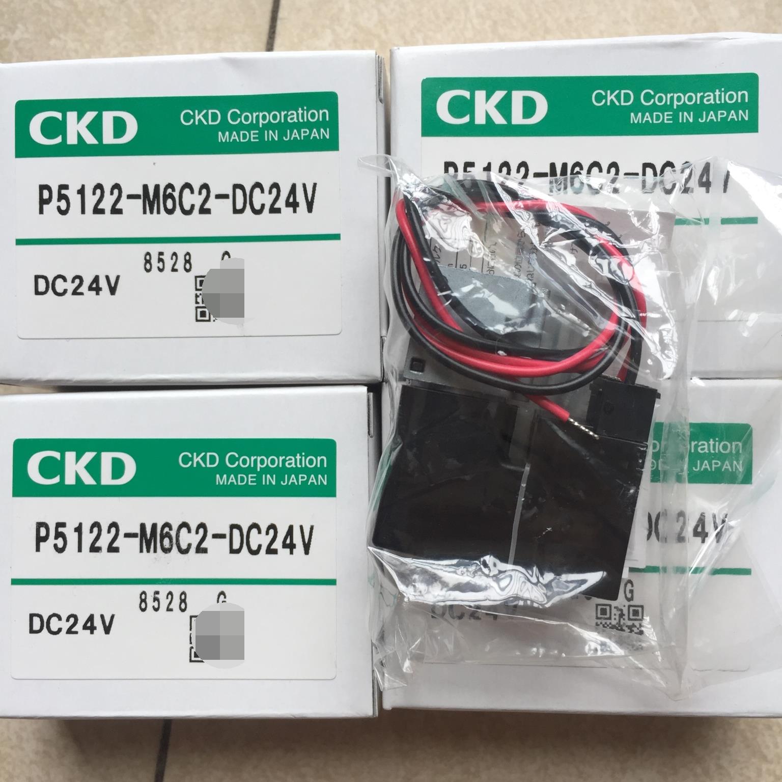 CKD电磁阀P5122-M6C2-DC24V议价