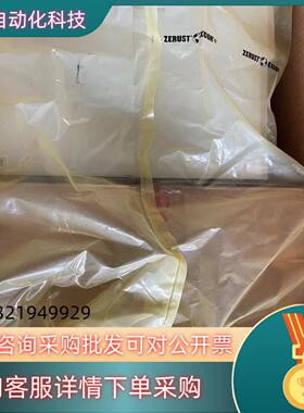 现货全新ABB变频器132KWACS530-01-246A-4