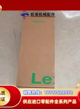 SH31001P02F2000议价