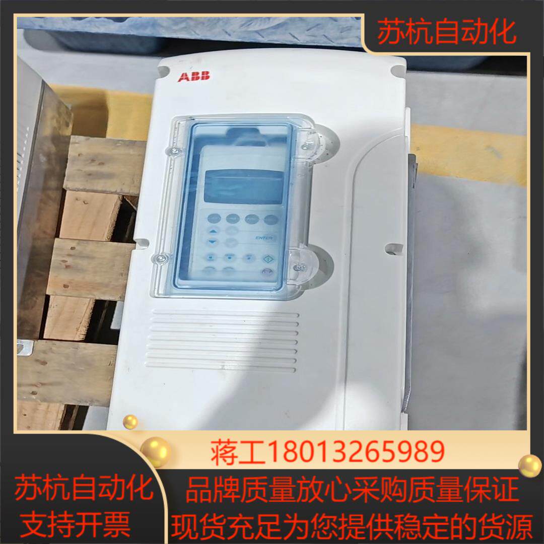 ACS800-01-0009-3B056E200K45