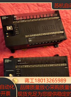 CP1E-E30DR-A装机未使用