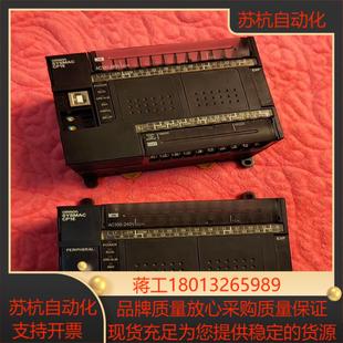 机未使用 A装 CP1E E30DR