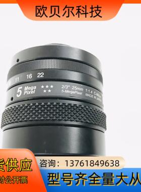 OPTART工业镜头 25mm f14 500万像素 2