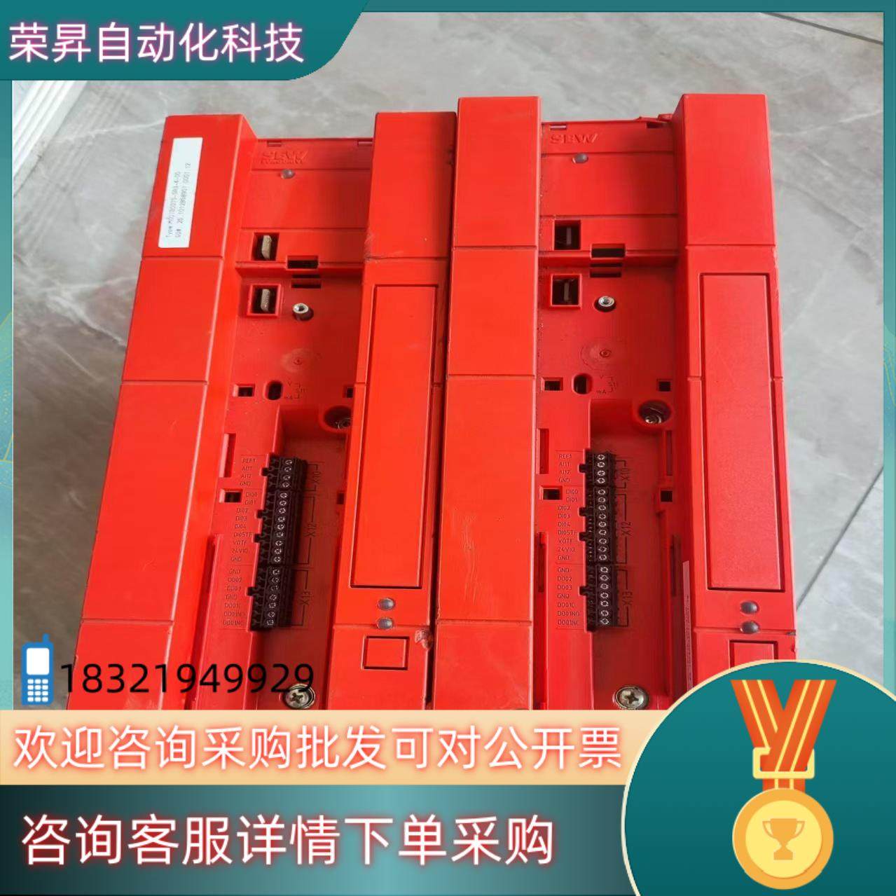 现货SEW变频器MDX60A0074-5A3-4-00不带操作面