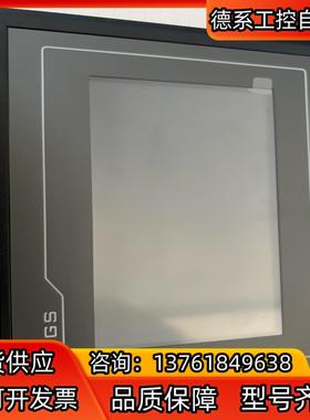 TPC7072GT 24VDC /300m A max嵌入式