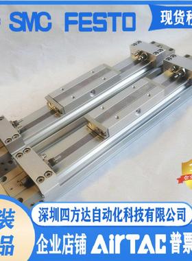 气缸L-MY1B25G-MY1B25-100Z-150A-200L-250H-300AZ-LZ-HZ-议价