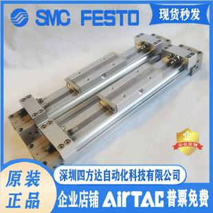 200L MY1B25G 100Z 议价 300AZ 气缸L 250H 150A MY1B25