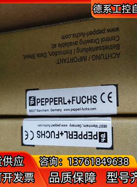 倍加福UB500-30GM-E5-V15 097967传感器