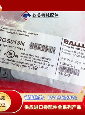 Balluff BOS013N 巴鲁夫全新镜面反射传感器 B议价