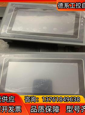 显控触摸屏 SK-070AE 共两台  功能完好 有