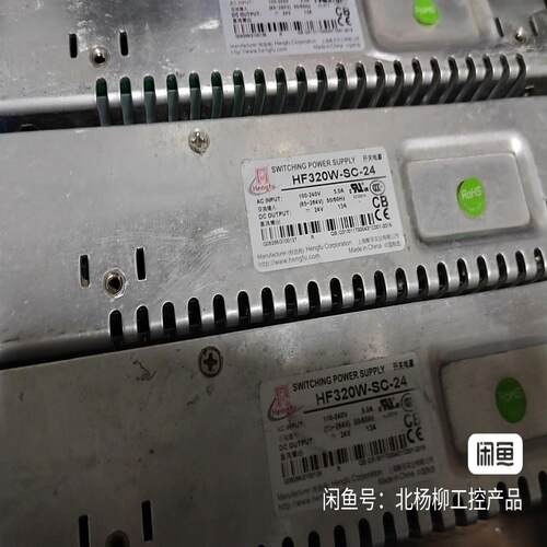 衡孚开关电源HF320W-SC-24 24V 13A，也可以