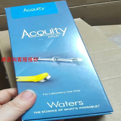 沃特世色谱柱186002352 186002353 1860