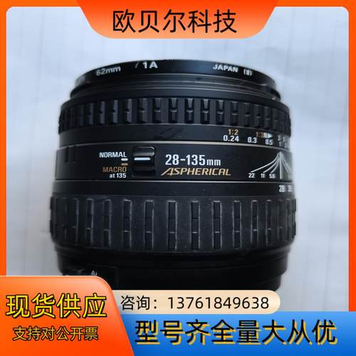 SIGMA ZOOM   28-135mm  1：3.8-5