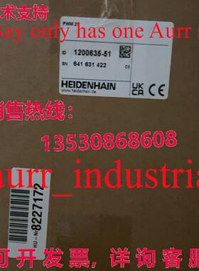 原装供应HEIDENHAIN PWM21 ID:1200635-51 Tester Brand