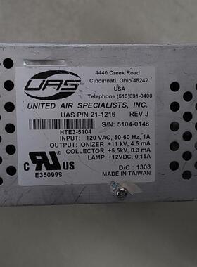 [德峰]UAS电源模块，45242，uas滤波器，hte3-5104