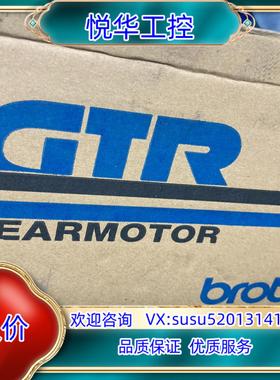 原装全新Brother GL15N060-BMRF2C 齿轮电机议