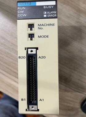 （设备配件）-完好功能C200HNC112