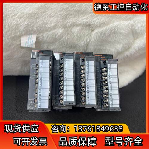 Q62DAN，Q64DAN，Q68DAVN，Q68DAI