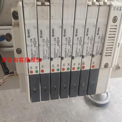 日本SMC电磁阀SQ2131Y-5-C6/C8 SQ2431