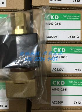 CKD直动2通电磁阀AB31-02-5-AC220V，AC110V议价