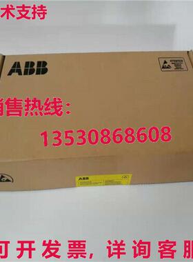 供应原装 DSMB-01C DSMB01C 3AFE64691929 模块