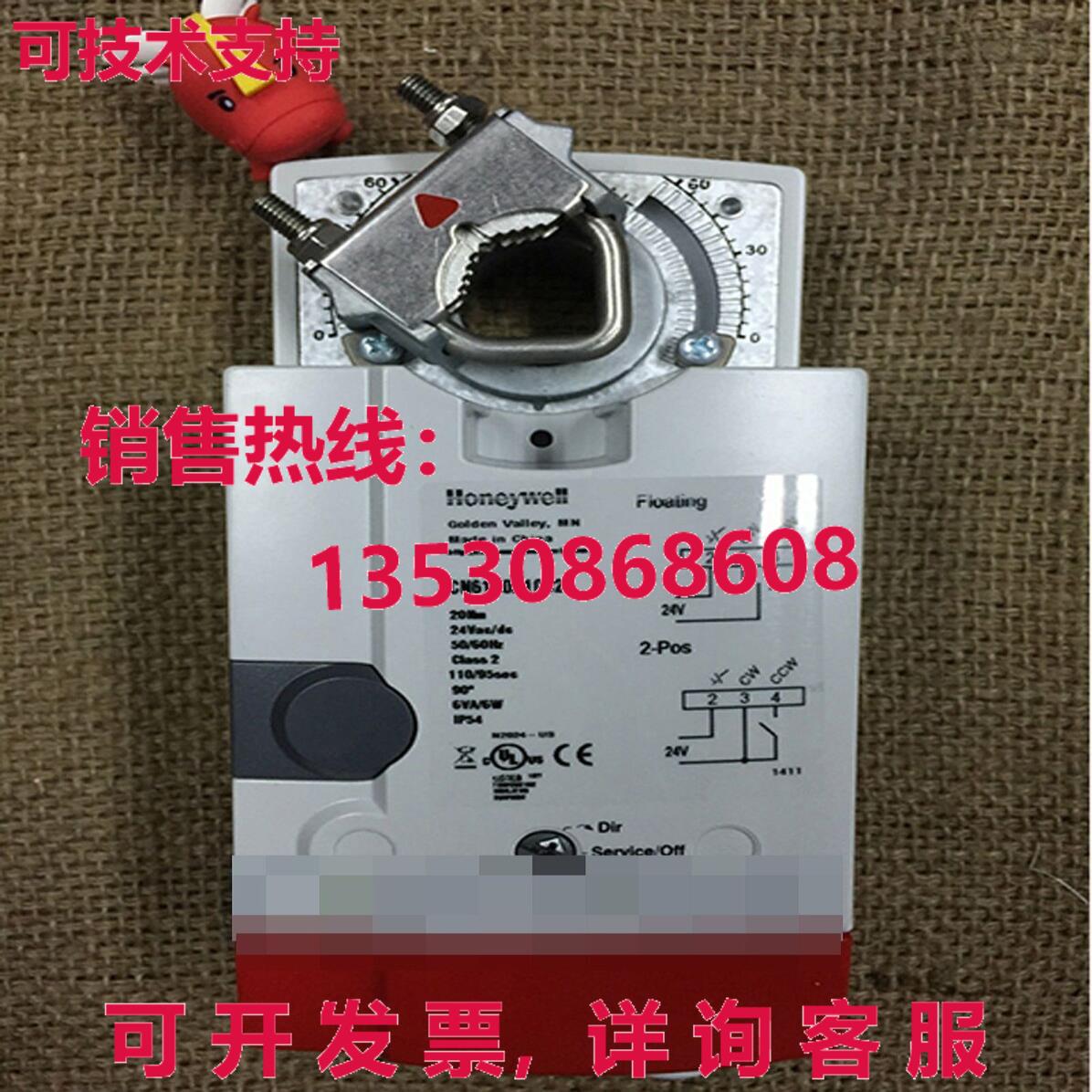 供应原装CN6120A1002阻尼器执行器