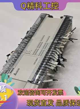 现货DVP80EH00T3台达plc处理